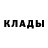 Гашиш Изолятор Natalia Prichodko