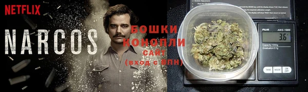 кокаин премиум Заволжск