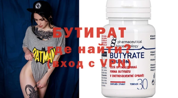 jwh Заволжье