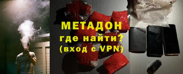 jwh Заволжье