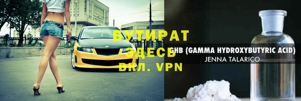 jwh Заволжье