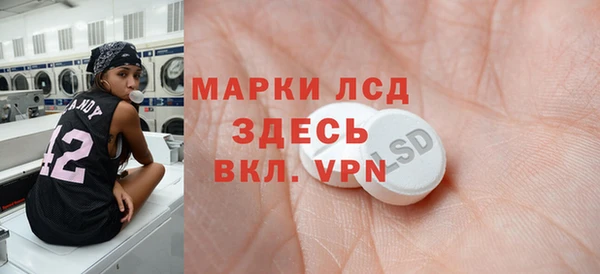 jwh Заволжье