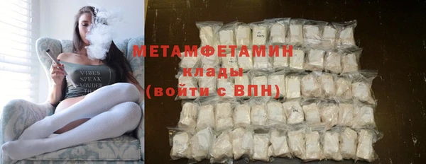 jwh Заволжье