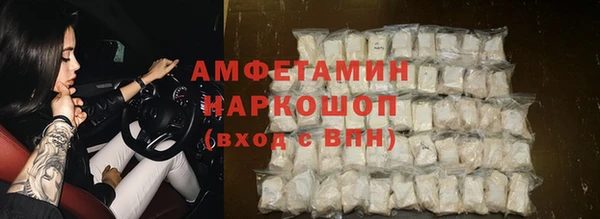 jwh Заволжье
