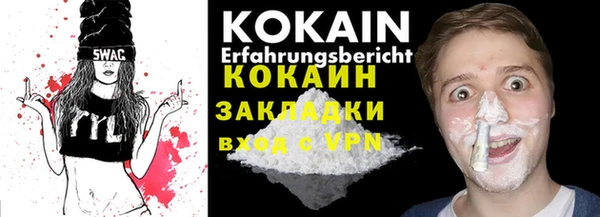 jwh Заволжье