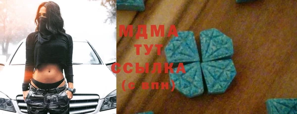 jwh Заволжье