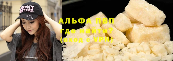 jwh Заволжье