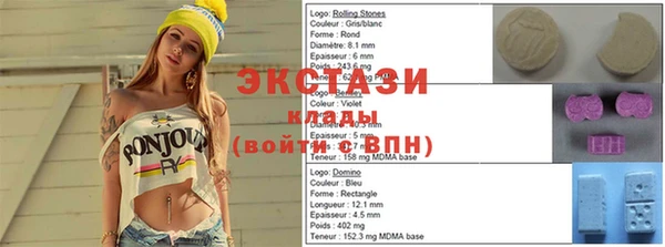 jwh Заволжье