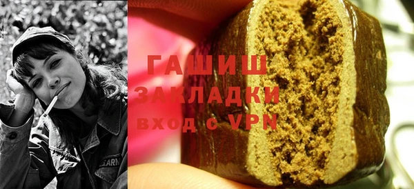 jwh Заволжье