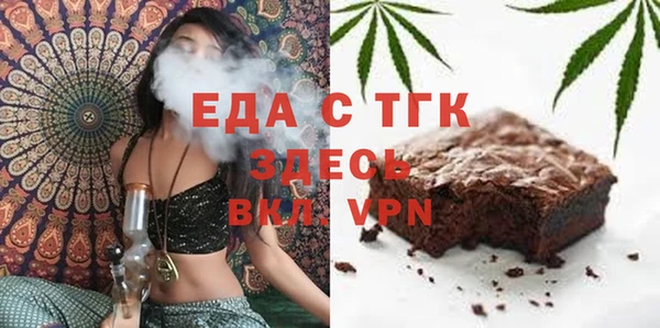 кокаин премиум Заволжск