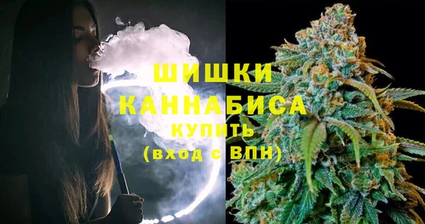 кокаин премиум Заволжск