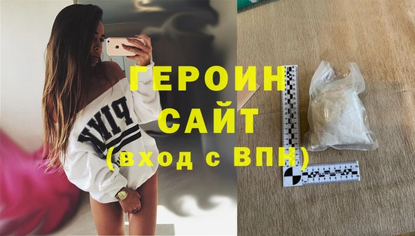 jwh Заволжье