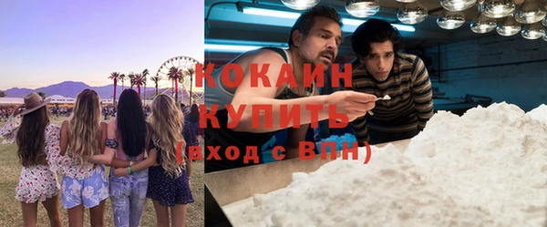 jwh Заволжье