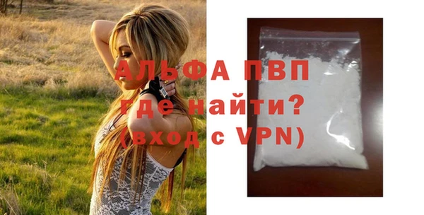 jwh Заволжье