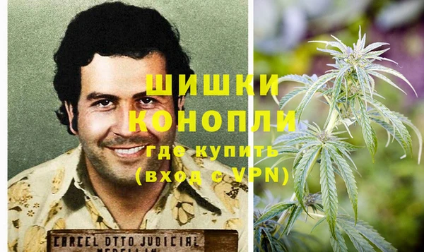кокаин премиум Заволжск