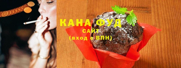 jwh Заволжье