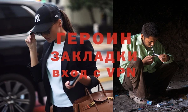 jwh Заволжье