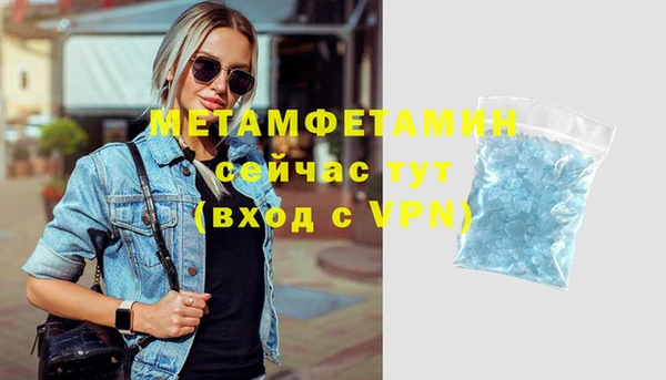jwh Заволжье