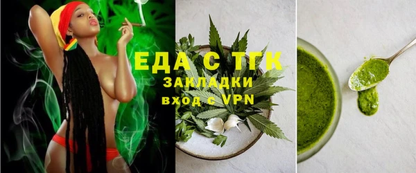 кокаин премиум Заволжск