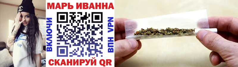 Бошки Шишки Ganja  Купить где  Инза 